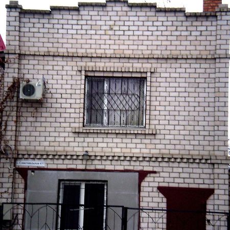 1 Ком Квартира 1 Этаж 3 Дивана, Wi-Fi, Центр Города, Садовая-Чкалова "Сильпо" И "Атб" Отдельный Дом 2 Этажа Nikolayev Exterior foto